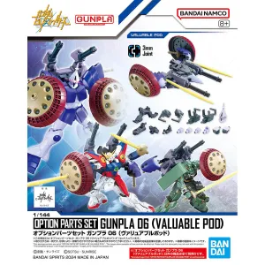 Bandai Gundam Option Parts Set Gunpla 06 (Valuable Pod) Model Kit