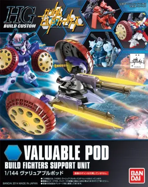 HGBC 013 Valuable Pod