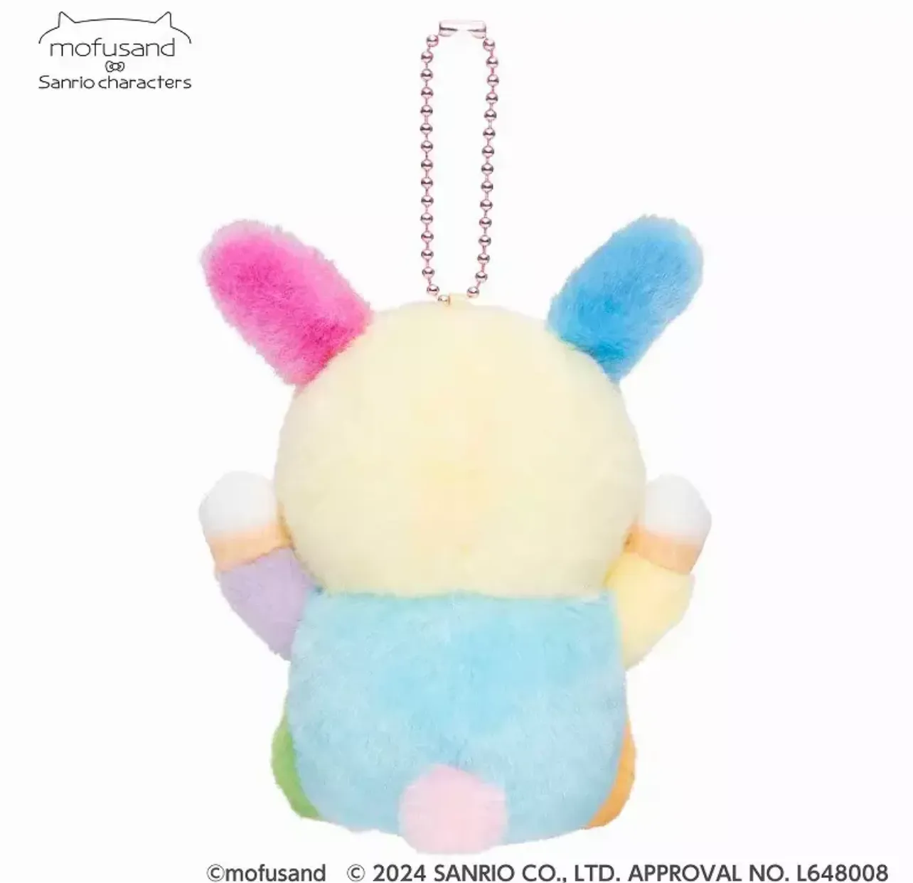 Mofusand x Sanrio Characters Usahana Plush Toy Doll Mascot Keychain Japan
