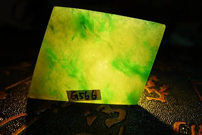 Natural Jade Rough Jadeite Raw (16g,4X3.2X0.45cm)